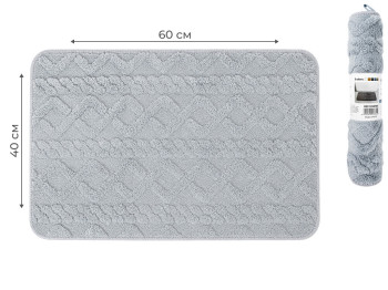 Килимок KmtStyle для ванної, поліестер, гума, 60x40 см, колір сіро-блакитний
