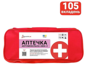 Аптечка медицинская автомобильная АМА-2 мягкая, согласно ДСТУ 3961-2000, 105 вложений, цвет красный