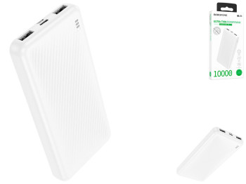 Універсальна мобільна батарея Power Bank Borofone BJ55 Graceful 10000 mAh Колір Бiлий
