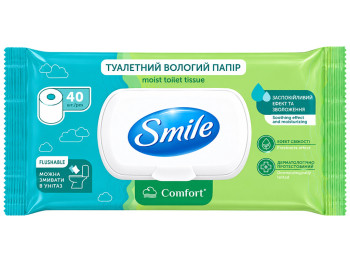 Вологий туалетний папір Smile Comfort, біорозкладний, без запаху, 40 аркушів