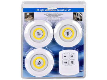 Светильник настенный светодиодный на пульте, 24х20см, 3шт (без батареек AАА)