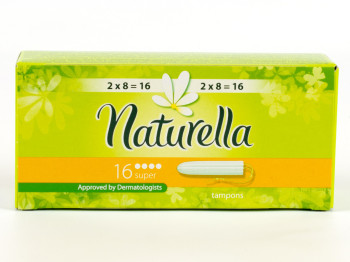 Тампоны Naturella "Camomile Super Duo" 16шт 4капли