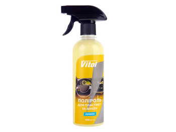 Полироль для пластика и винила VITOL, 400 мл, лимон
