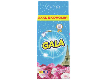 Пральний порошок автомат GALA Французький аромат 8кг