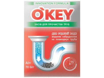 Средство гранулированное O’Key, для прочистки труб, для горячей воды, 70г