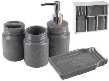 Набор аксессуаров для ванной комнаты керамический (цена за набор 4 предмета)