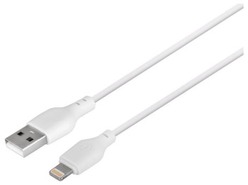 Сетевое зарядное устройство XO L37 Lightning Цвет Белый