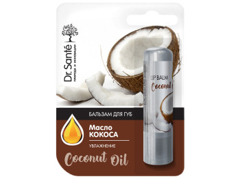Бальзам для губ Dr.Sante "Увлажнение" с маслом кокоса 3,6г