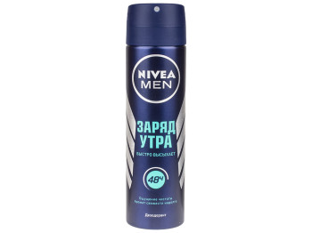 Дезодорант-антиперспирант спрей для мужчин Nivea men "Заряд утра" 48 часов 150мл