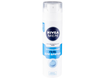Гель для гоління Nivea men "Охолоджуючий" для чутливої шкіри 200мл