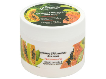 SPA-масло для тела густое живительное "Energy of Vitamins" - "Масло папайи и протеины шелка" 250мл