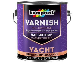 Лак яхтний поліуретановий Kompozit 0,7л глянцевий (Композит)