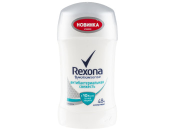 Антиперспірант-олівець Rexona Motionsense Антибактеріальна свіжість 48г 40мл