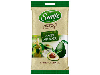 Вологі серветки Smile "Herbalis з олією авокадо" 10шт