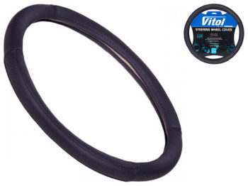 Чехол на руль 2040 M (37-39см), белая основа, перфорированная кожа (цвет черный)