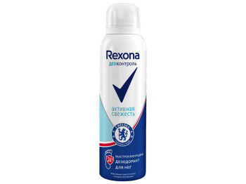 Дезодорант-аэрозоль для ног Rexona Део Контроль Активная свежесть 150мл