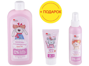 Набір PinkElephant (Шампунь-кондиціонер 500мл+спрей для волосся 150мл) в подарунок зубна паста 50мл