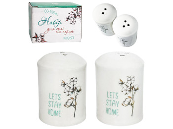 Набір для солі та перцю Бавовна, 4x6см