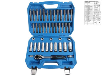 Комплект для разборки стоек универсальный Alloid 43пр. (B-2144)