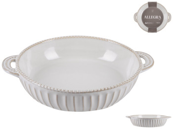 Форма круглая Limited Edition Allegra Biege, 25,5х21х5,5см, 6900070191896