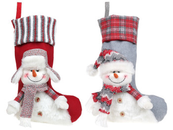 Новорічний декор Чобіток, 2 дизайни, 51см (ціна за 1 шт)