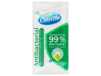 Салфетки влажные Smile Antibacterial, c соком подорожника, 15шт
