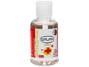 Рідина для рук антисептична Galax das disinfection Квітковий бум 50мл