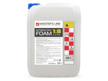 Активная пена Masters Line 22кг