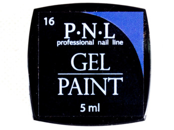 Гель-краска для ногтей P.N.L Gel Paint №016 5мл