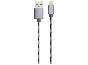Кабель USB Borofone BX24 Ring current Lightning Цвет Серый