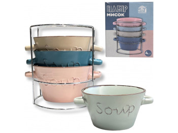 Набор посуды на стойке, 13см, 650мл (цена за набор 5 предметов)