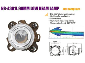 Фара дополнительная Sirius, NS-4301L H7, 12V, 55W, модуль, линза 90мм, ближний свет, 1шт