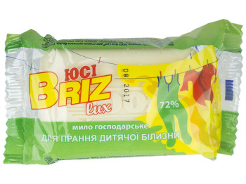Мило господарське 72% Юсі Briz Lux "Для прання дитячої білизни" 200г