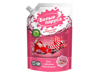 Гель для стирки детского белья Белые паруса 500мл