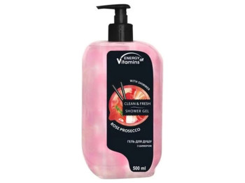 Гель для душа Energy of Vitamins Shower Gel Rose Prosecco с шиммером, 500мл