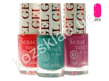 Лак для ногтей Colour Intense NP-541 Sense Touch Gel Effect №055 10 мл