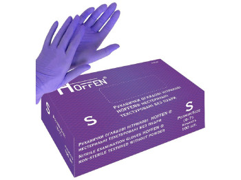 Перчатки нитриловые M Hoffen 3.5г нестерильные текстурированные без пудры, 100шт