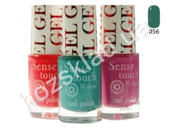 Лак для ногтей Colour Intense NP-541 Sense Touch Gel Effect №056 10 мл