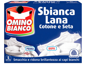 Вивідник для виведення плям Omino Bianco Sbianca Lana для вовни, шовку і бавовни, 5 капсул, 100г