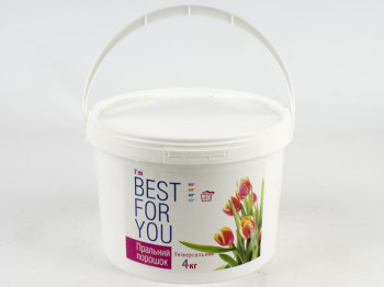 Стиральный порошок бесфосфатный универсальный "Best for You" 4кг (ведро) Чехия