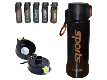 Бутылка-поилка Sport, 780мл