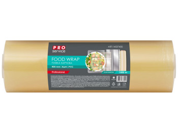 Харчова плівка Pro Service PVC, 1500м х 45см, 8мкм