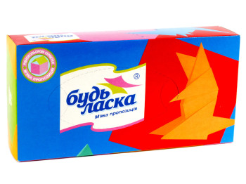 Салфетки косметические "Будь ласка" желтые без рисунка брикет 20x20см 80шт (132)