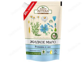 Рідке мило для рук Зелена аптека Ромашка і льон дой-пак 460мл