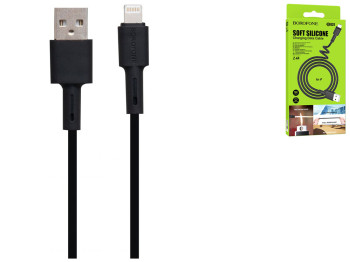 Кабель USB Borofone BX31 Silicone Lightning, Чёрный