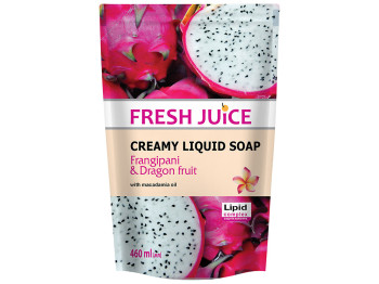 Крем-мило Fresh Juice Frangipani Dragon Fruit, з екстрактами франжіпані та драконячого фрукта, 460мл