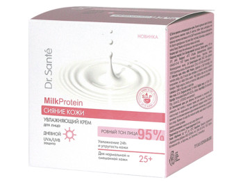 Крем для обличчя Dr.Sante "Milk Protein - Сяйво шкіри" Зволожуючий 25років 50мл