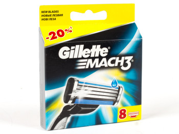 Картриджі змінні Gillette Mach3 для станка 8шт