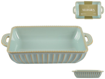 Форма прямоугольная Limited Edition Allegra Oliva, 27,5х15,5х6см, 6900070191926
