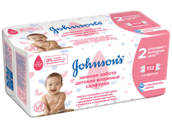 Влажные салфетки детские Johnson’s "Нежная забота" без слез, для всего тела и лица 112шт